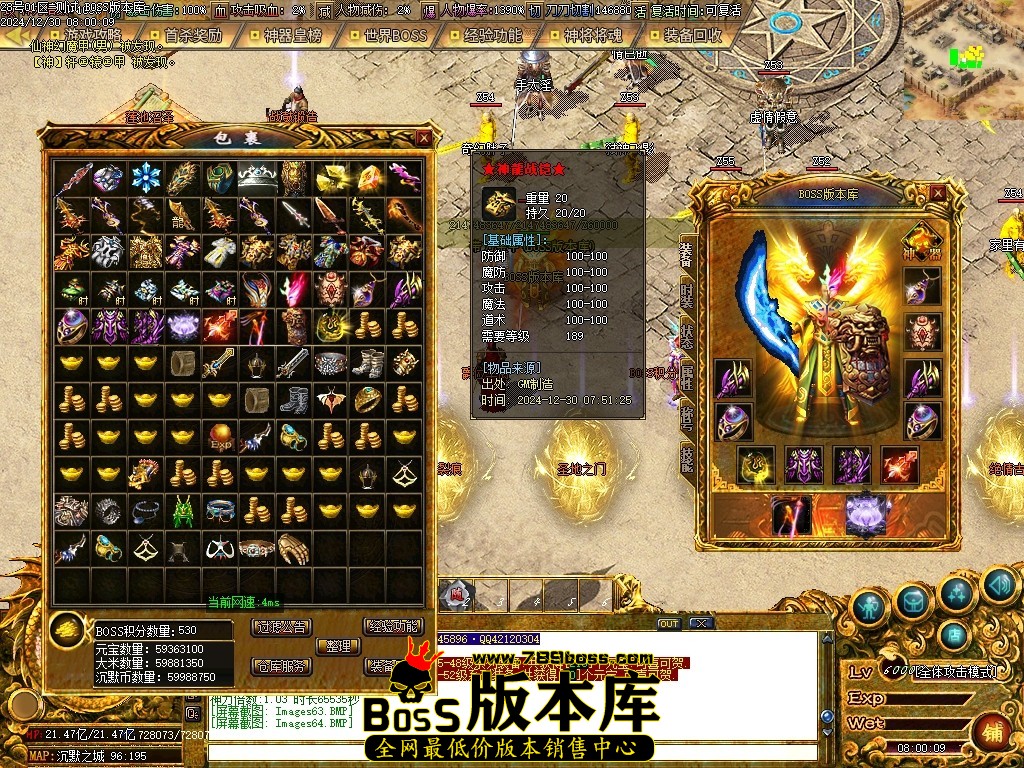 Images65压缩后.JPG