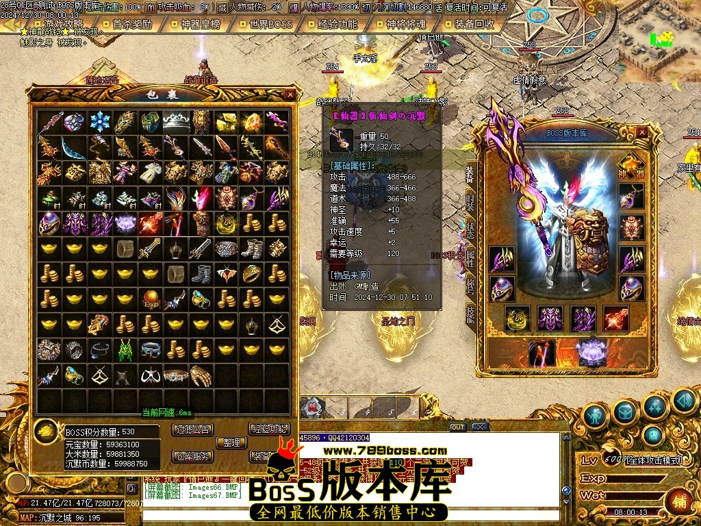 Images68压缩后.JPG