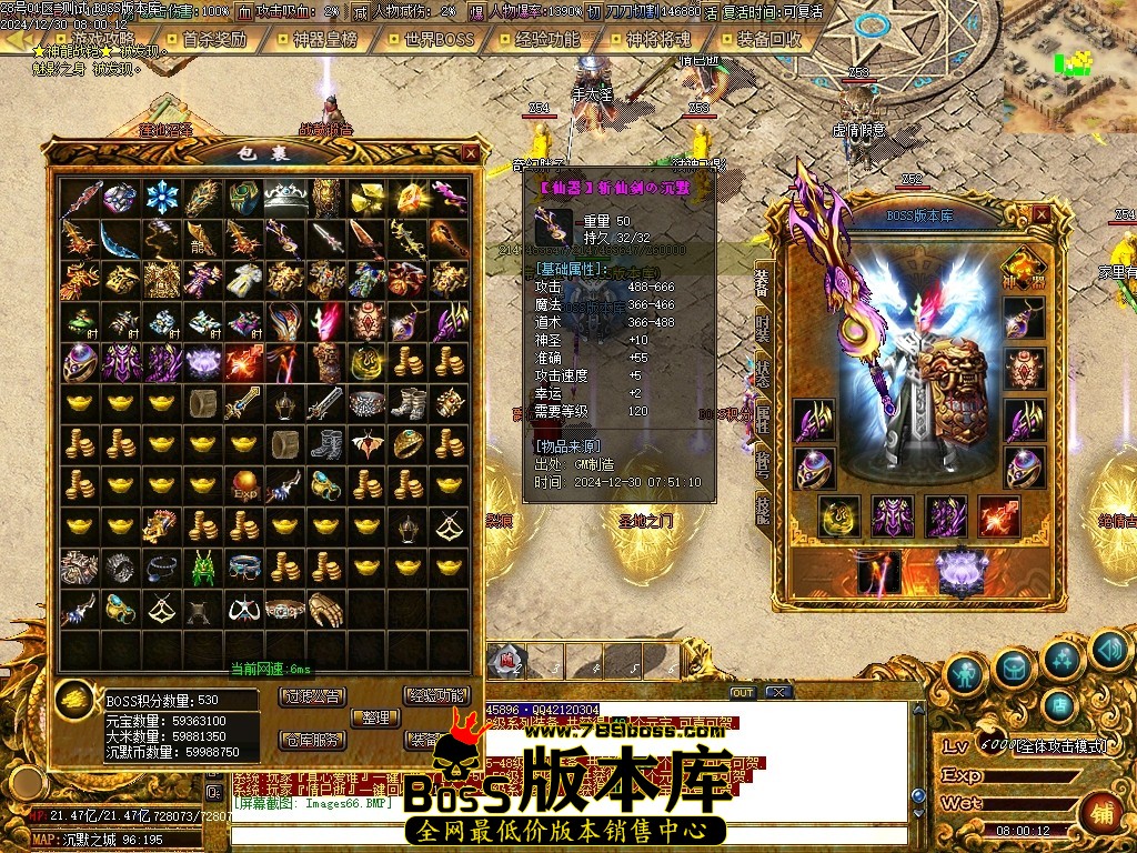 Images67压缩后.JPG