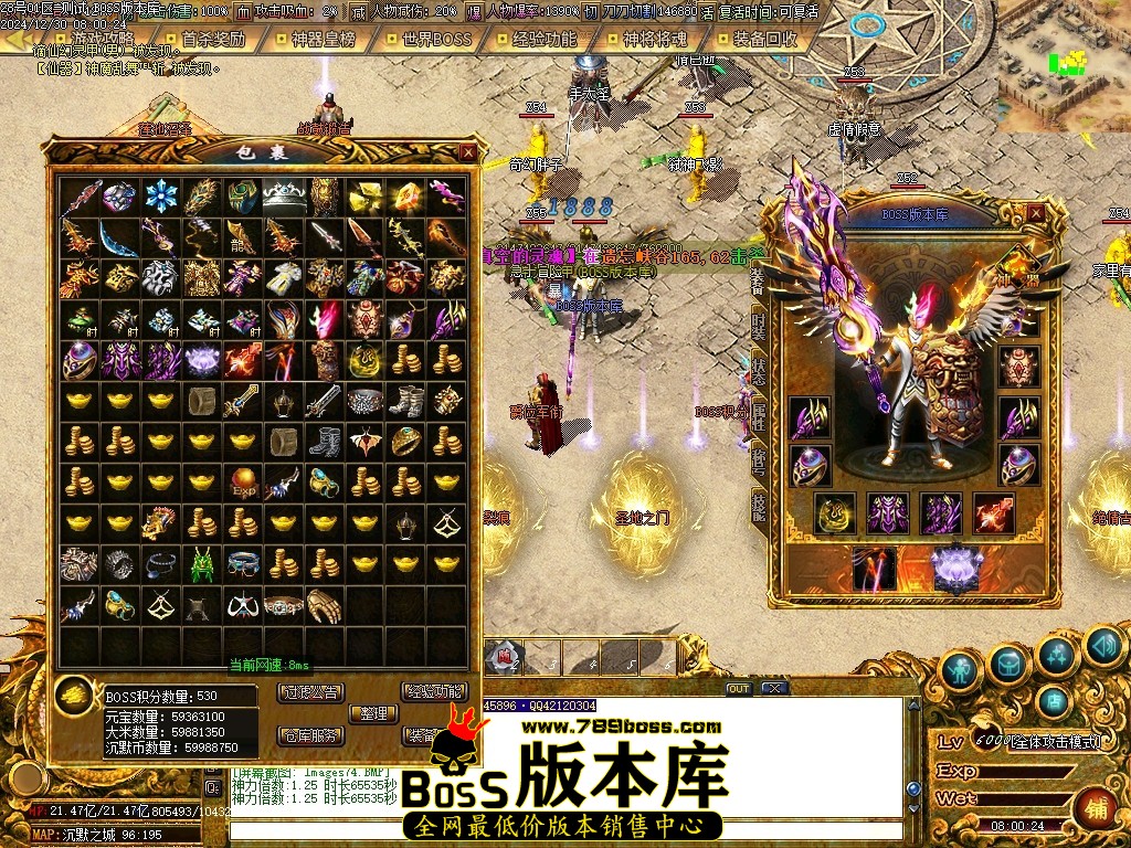 Images75压缩后.JPG