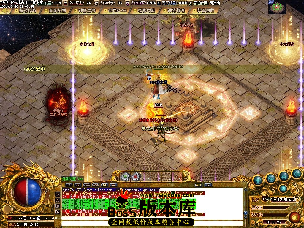 Images94压缩后.JPG
