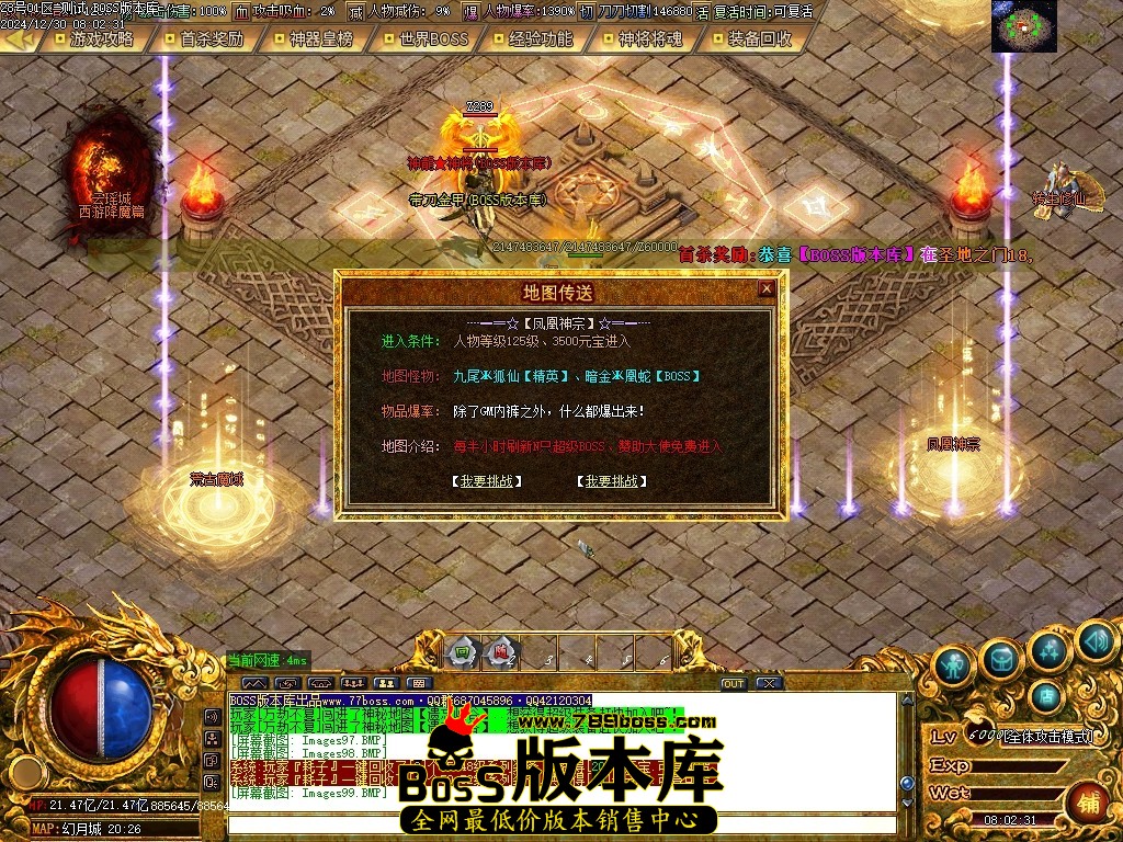 Images100压缩后.JPG