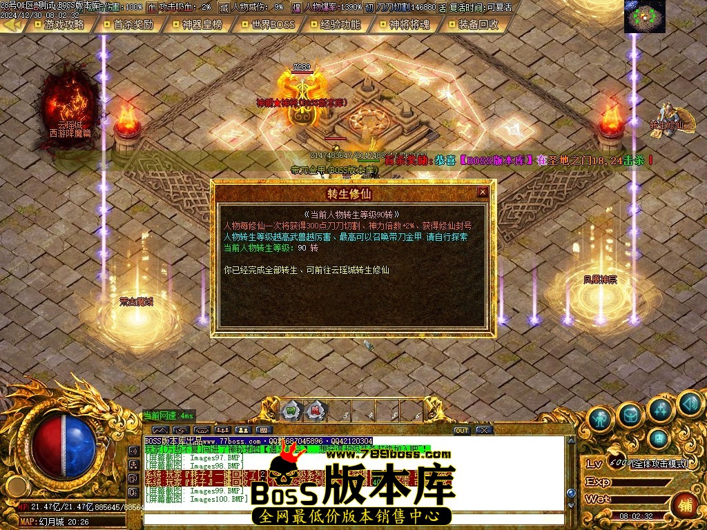 Images101压缩后.JPG