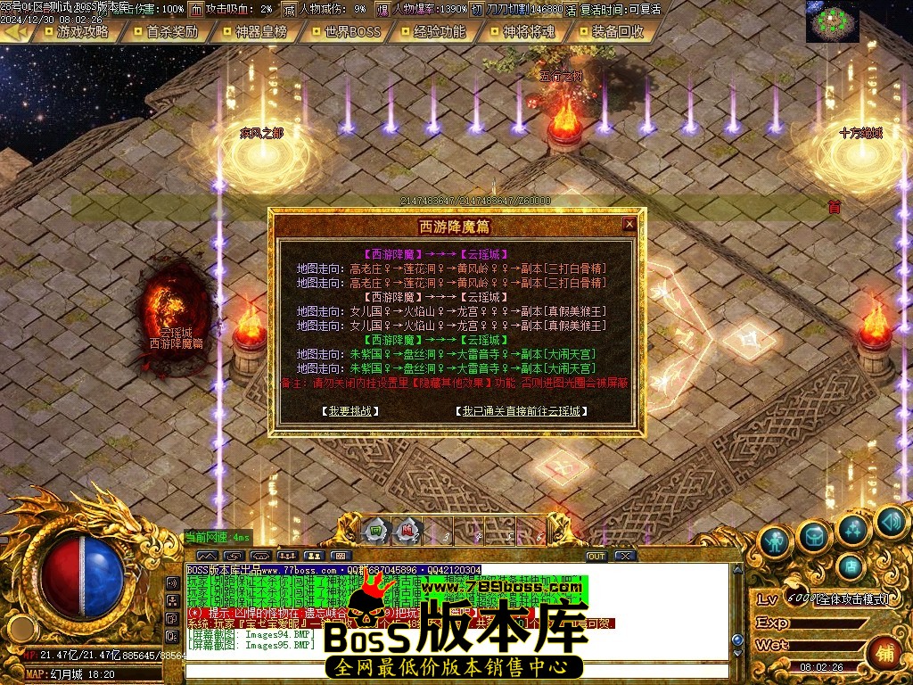 Images96压缩后.JPG