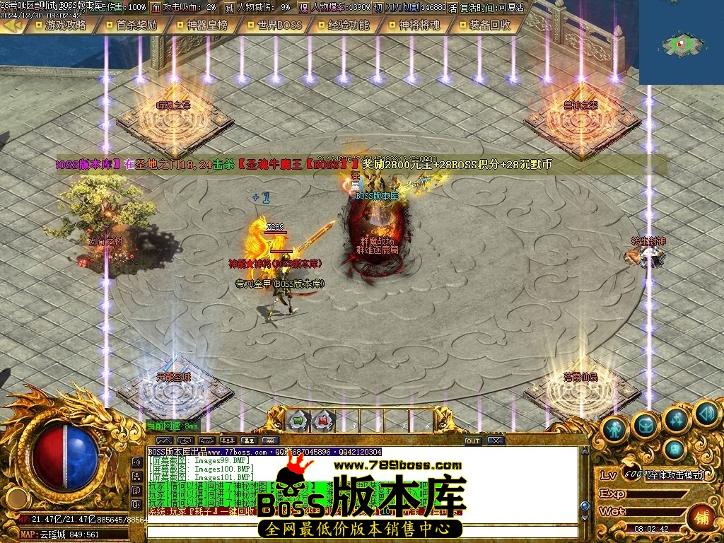 Images102压缩后.JPG