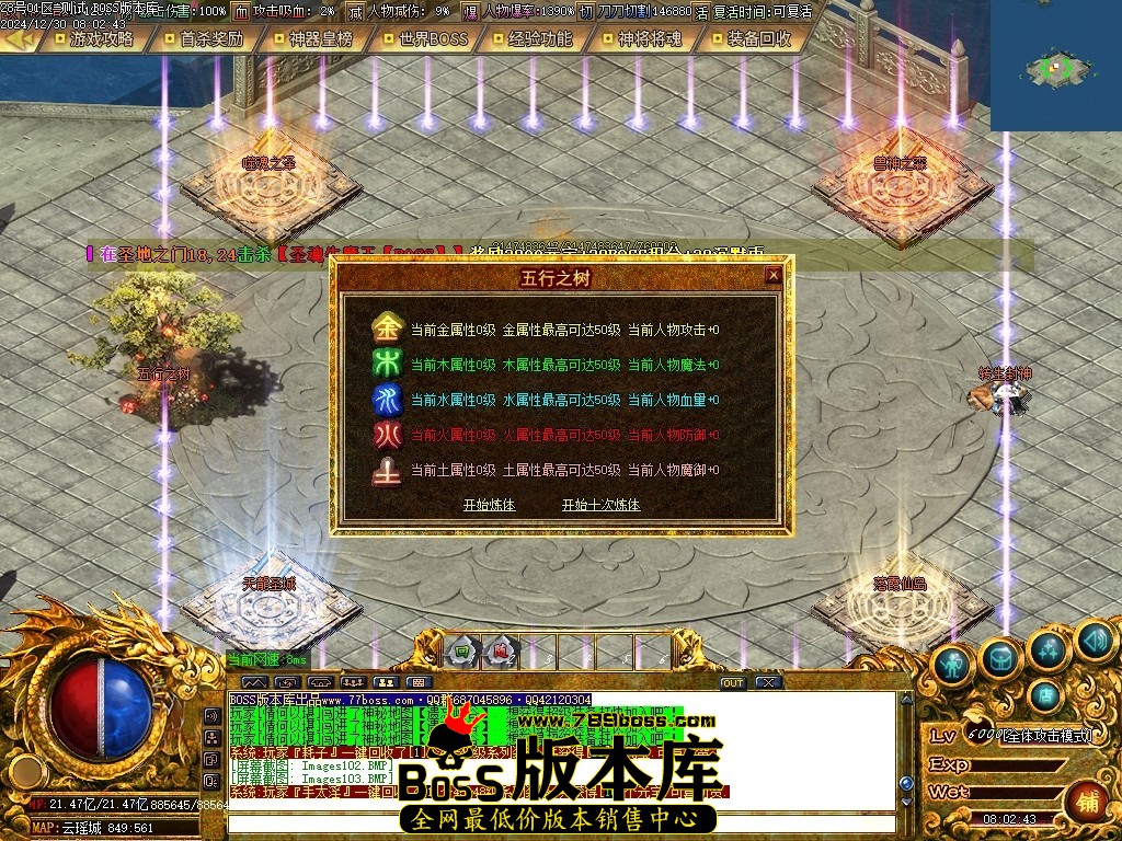 Images104压缩后.JPG