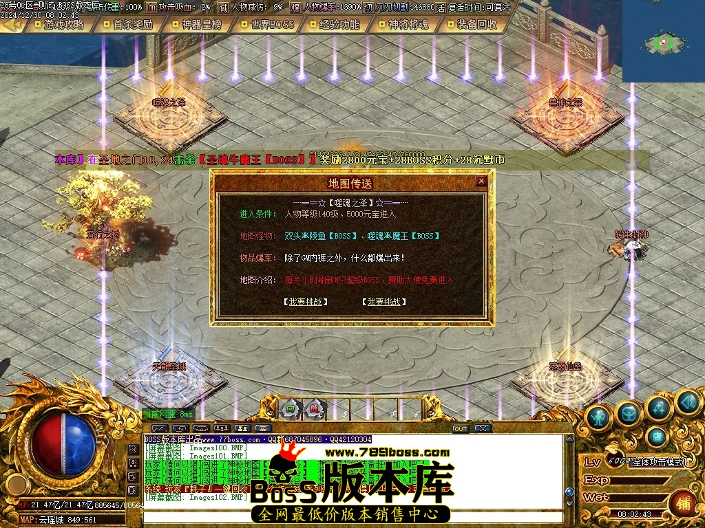 Images103压缩后.JPG