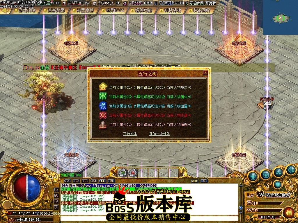 Images106压缩后.JPG