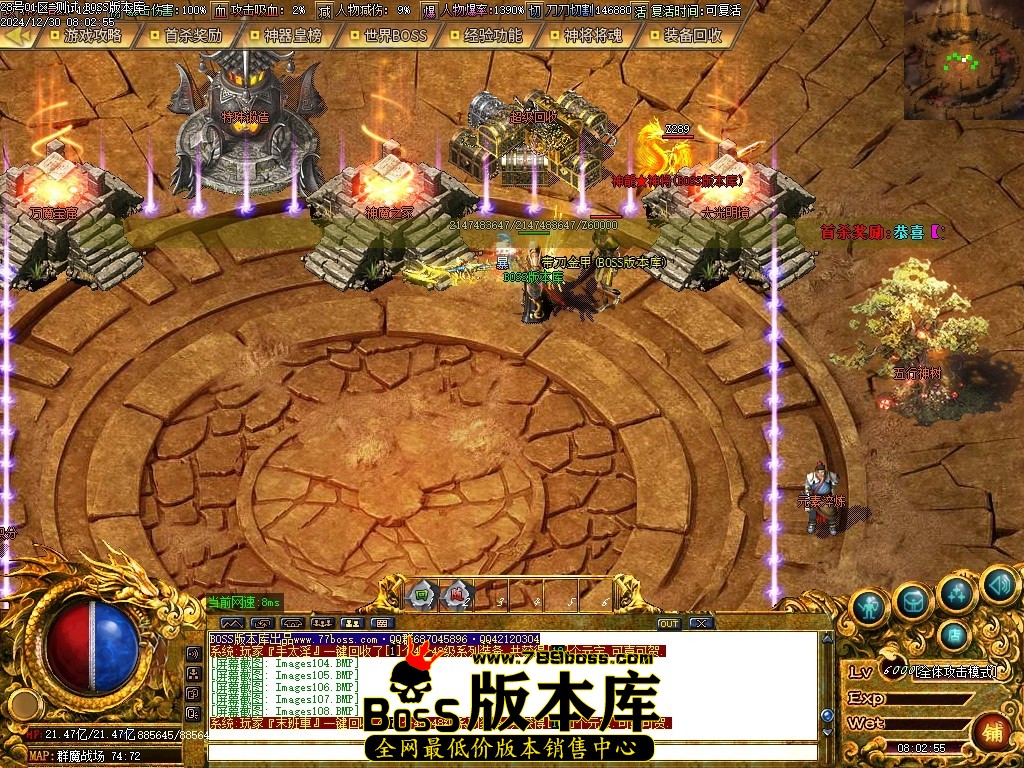 Images109压缩后.JPG