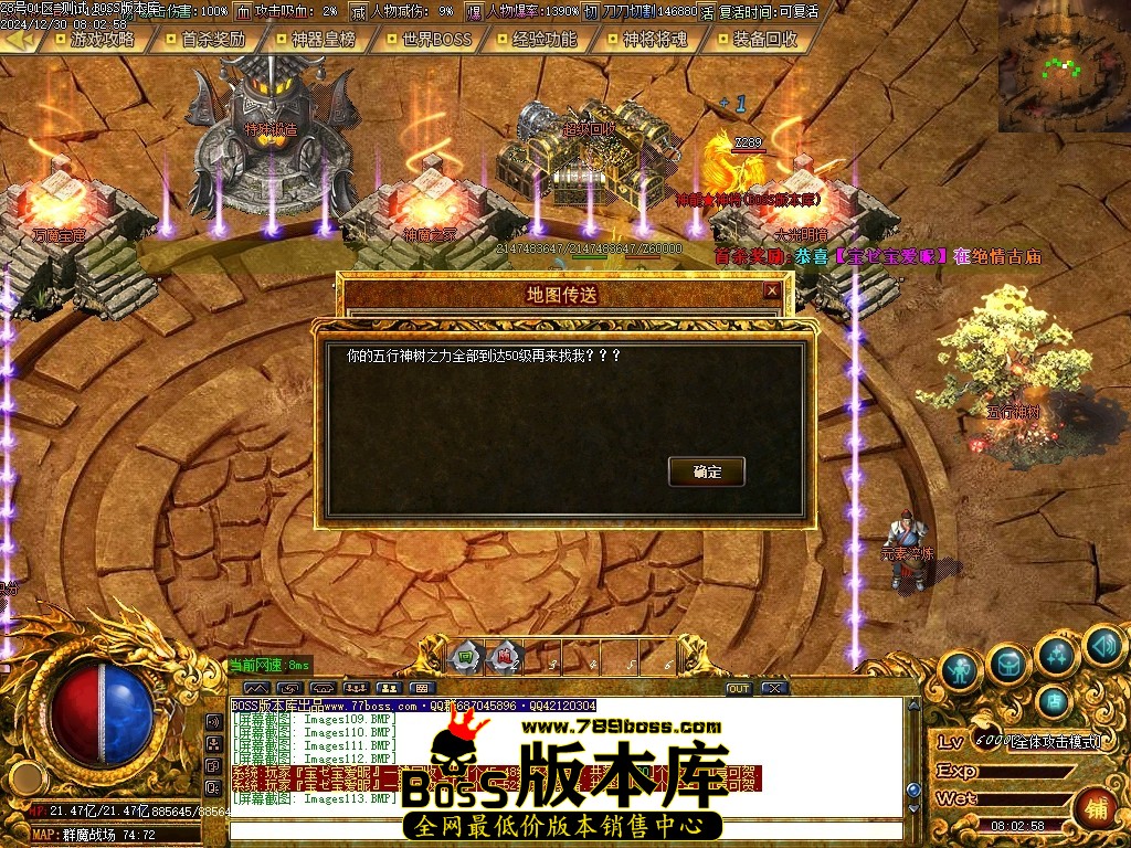 Images114压缩后.JPG