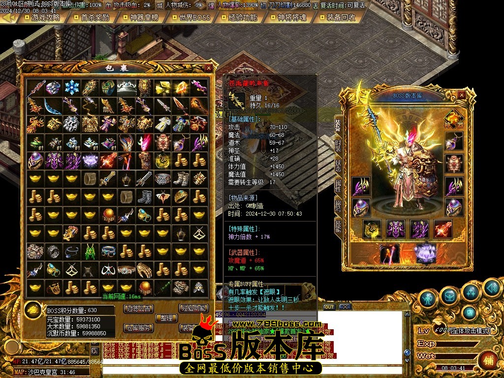 Images124压缩后.JPG