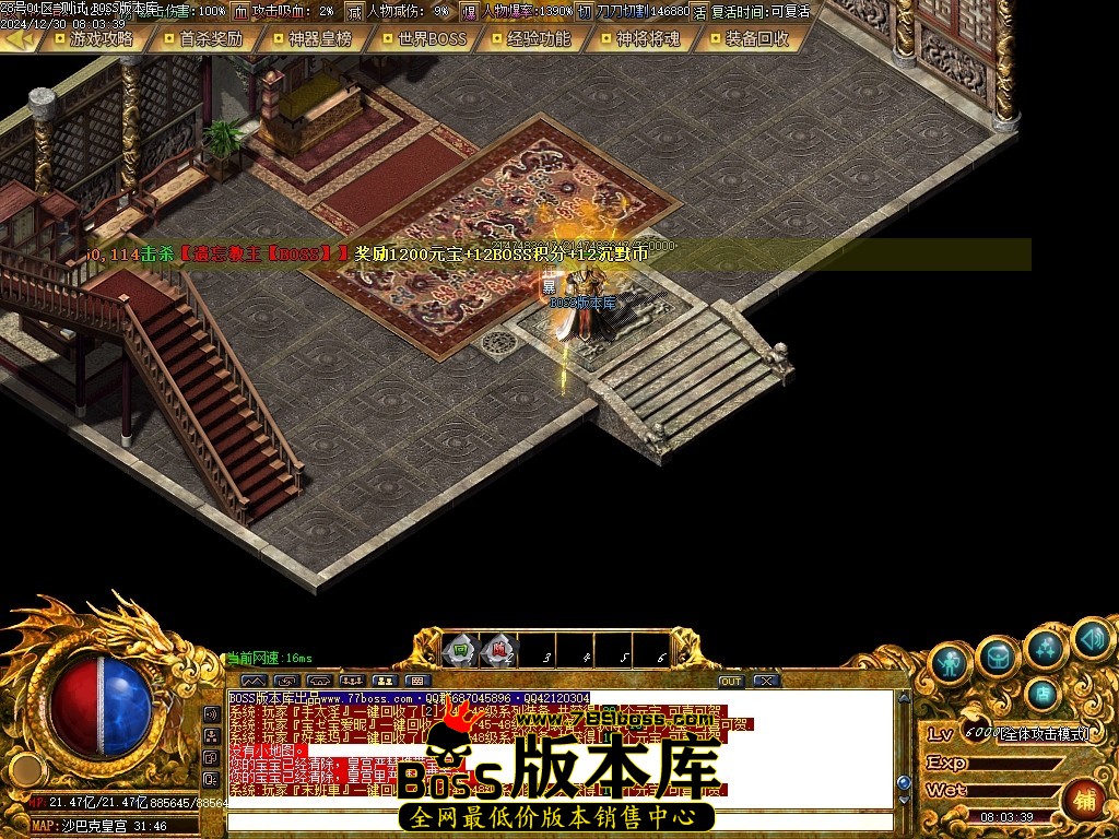 Images122压缩后.JPG