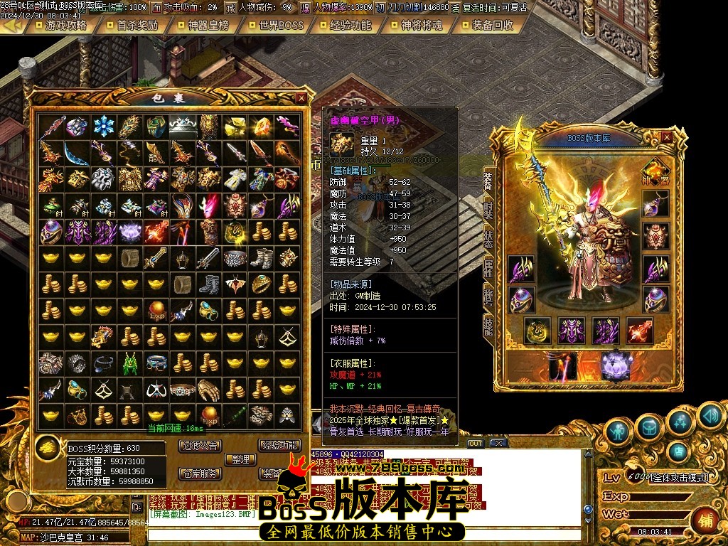 Images125压缩后.JPG