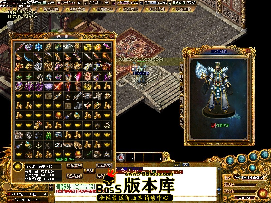 Images132压缩后.JPG