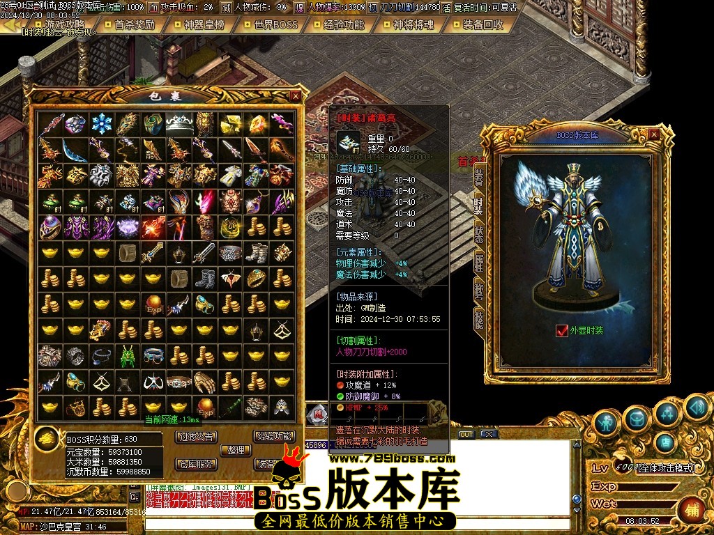 Images133压缩后.JPG