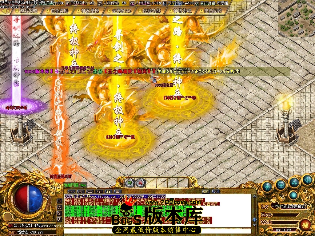 Images137压缩后.JPG