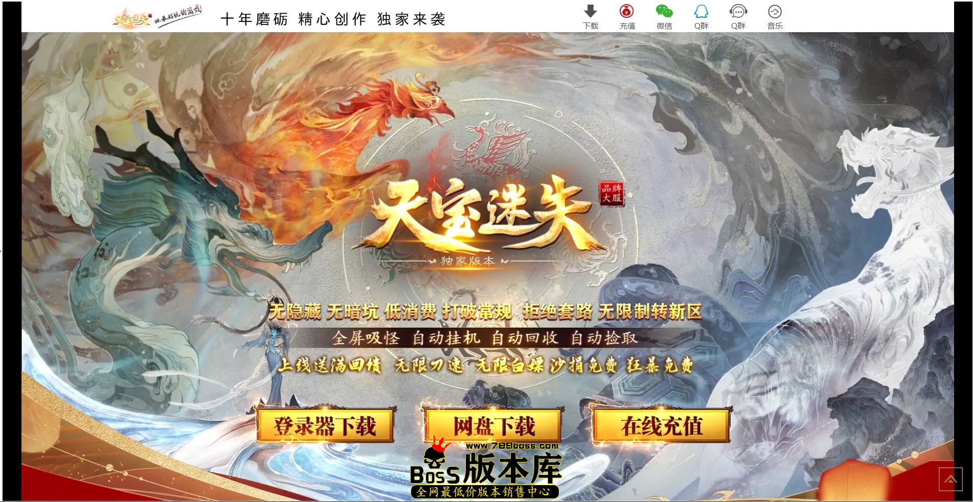 QQ图片20250109230746.jpg