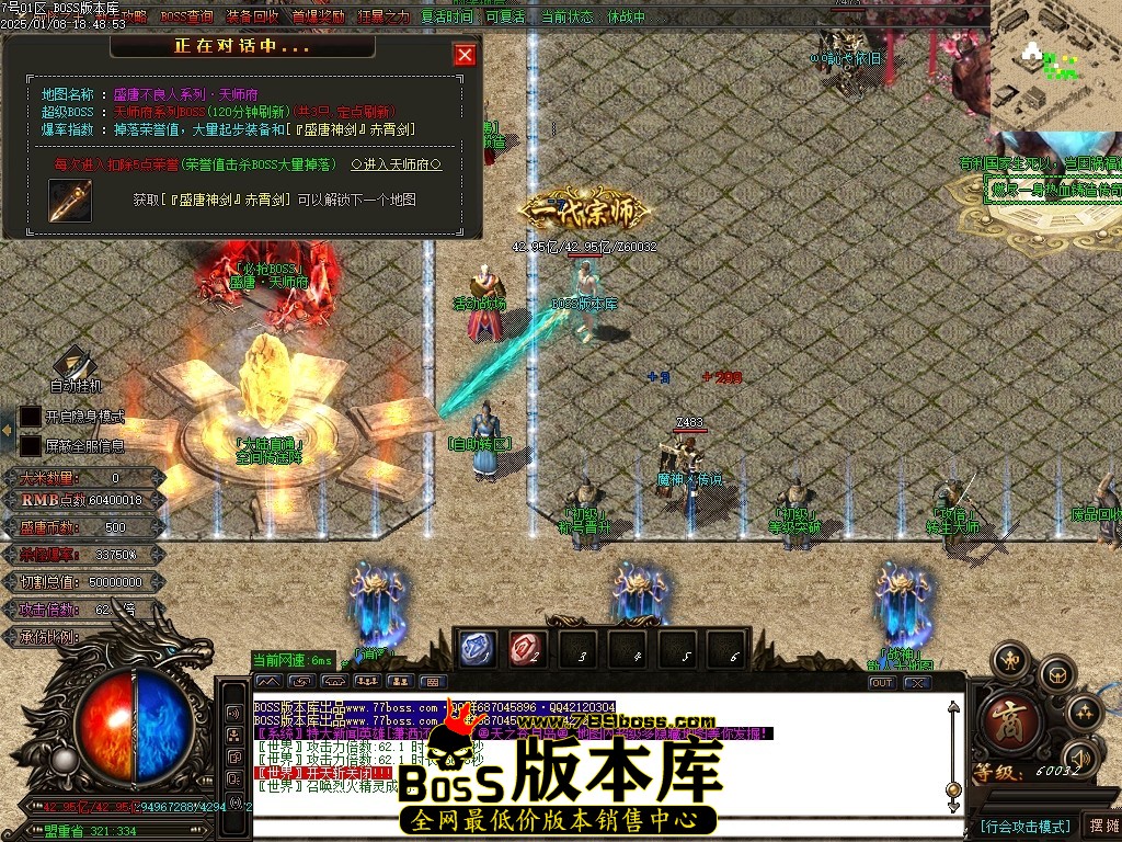 Images23压缩后.JPG