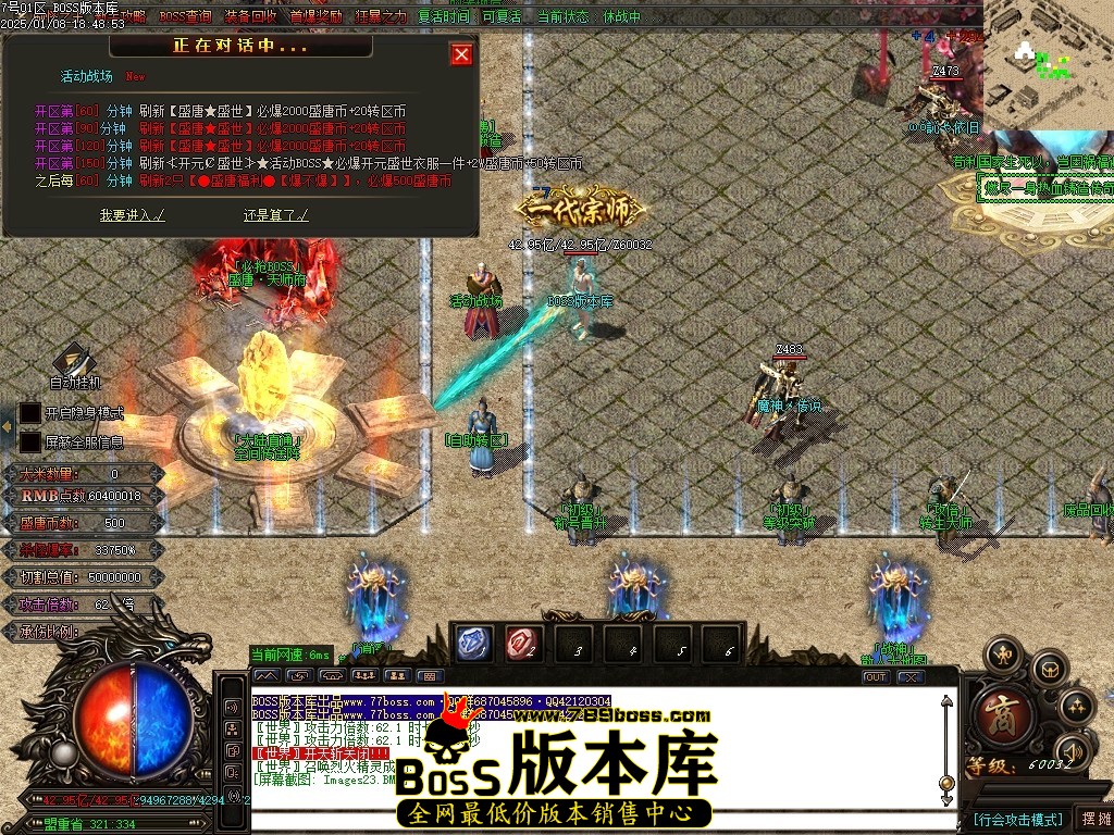 Images24压缩后.JPG