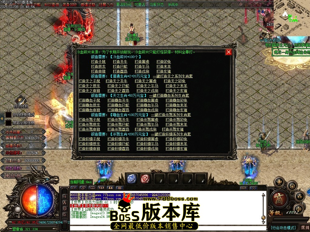 Images25压缩后.JPG
