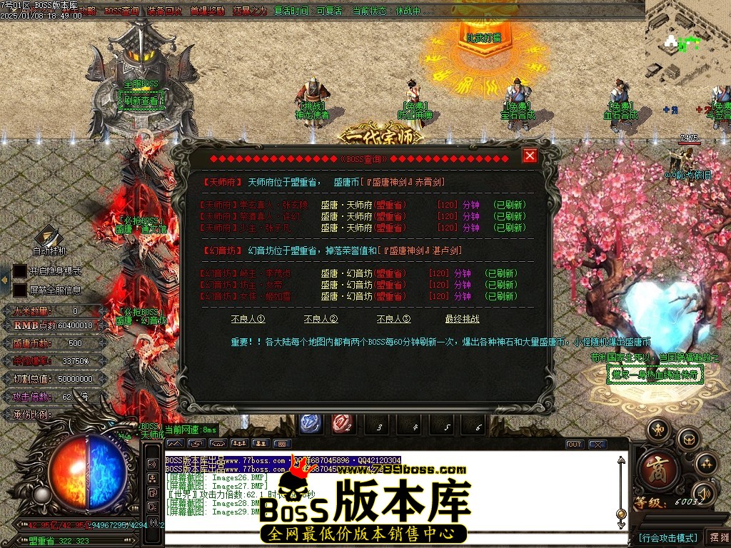 Images30压缩后.JPG