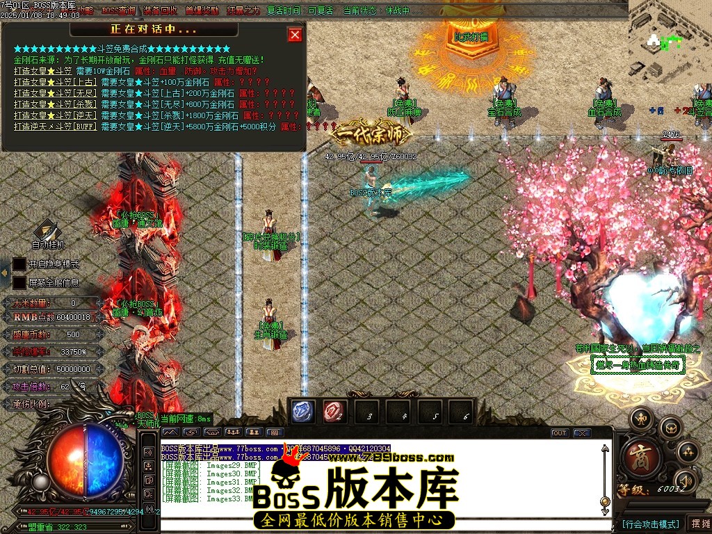 Images34压缩后.JPG