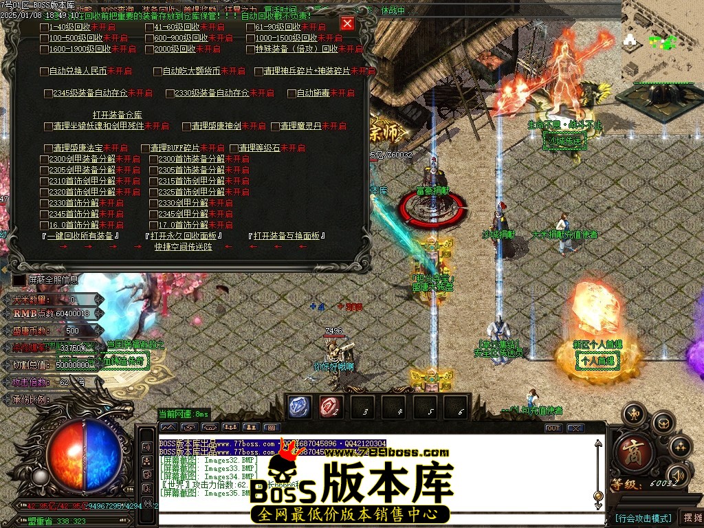 Images36压缩后.JPG