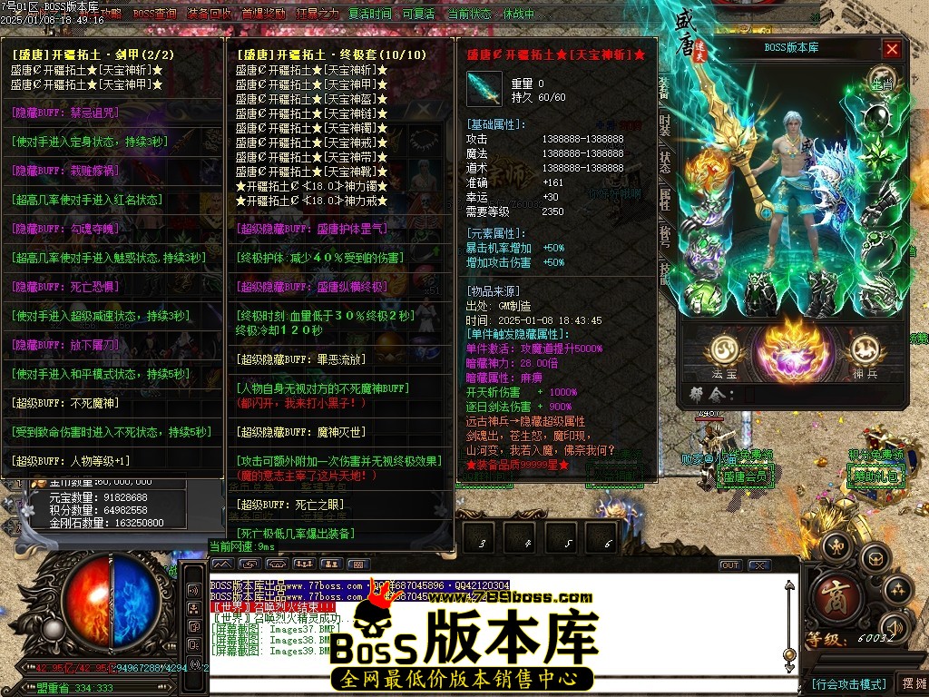 Images40压缩后.JPG