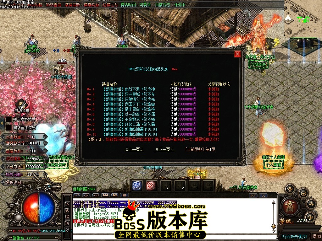 Images37压缩后.JPG