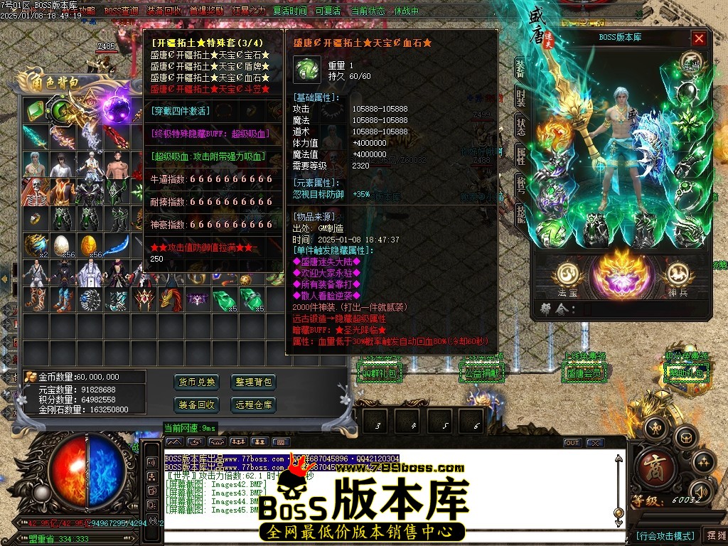 Images46压缩后.JPG