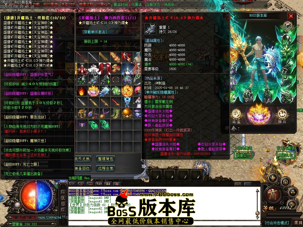 Images44压缩后.JPG