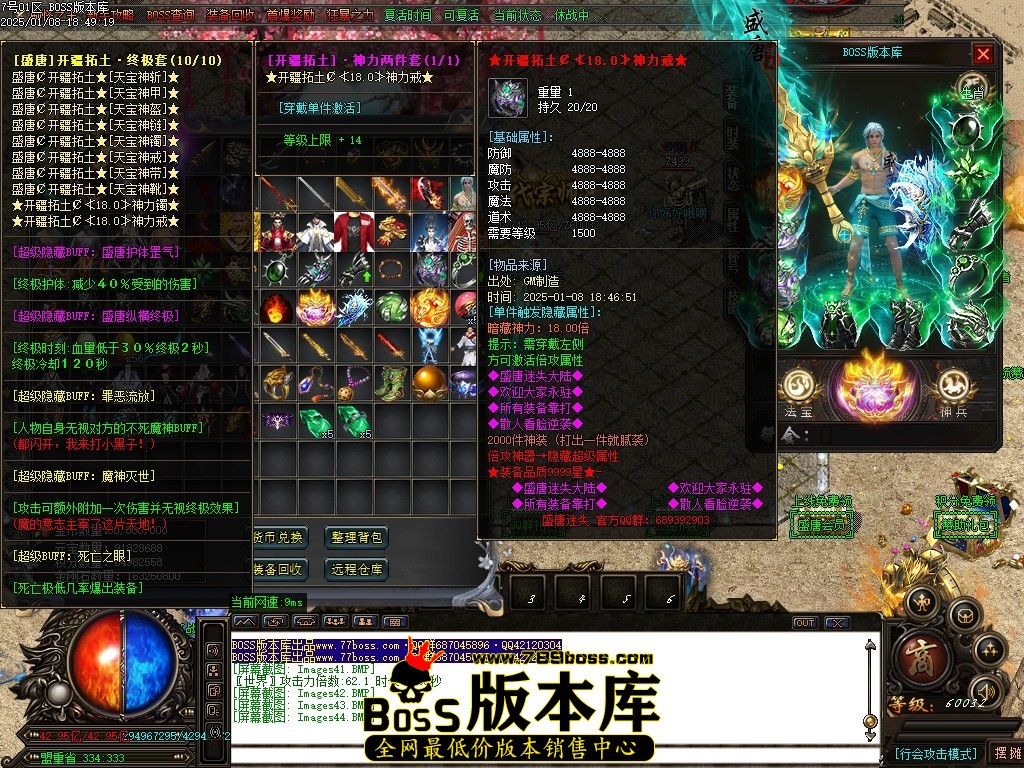 Images45压缩后.JPG