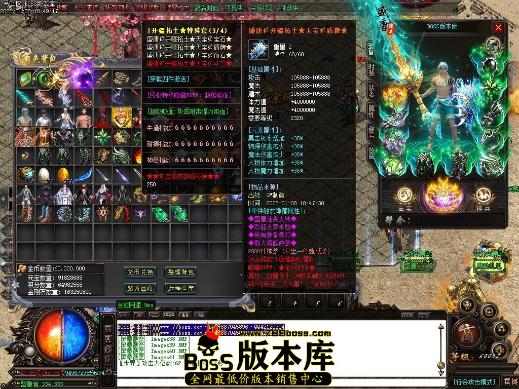 Images42压缩后.JPG