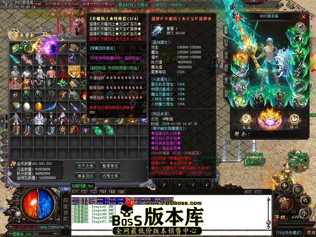 Images52压缩后.JPG
