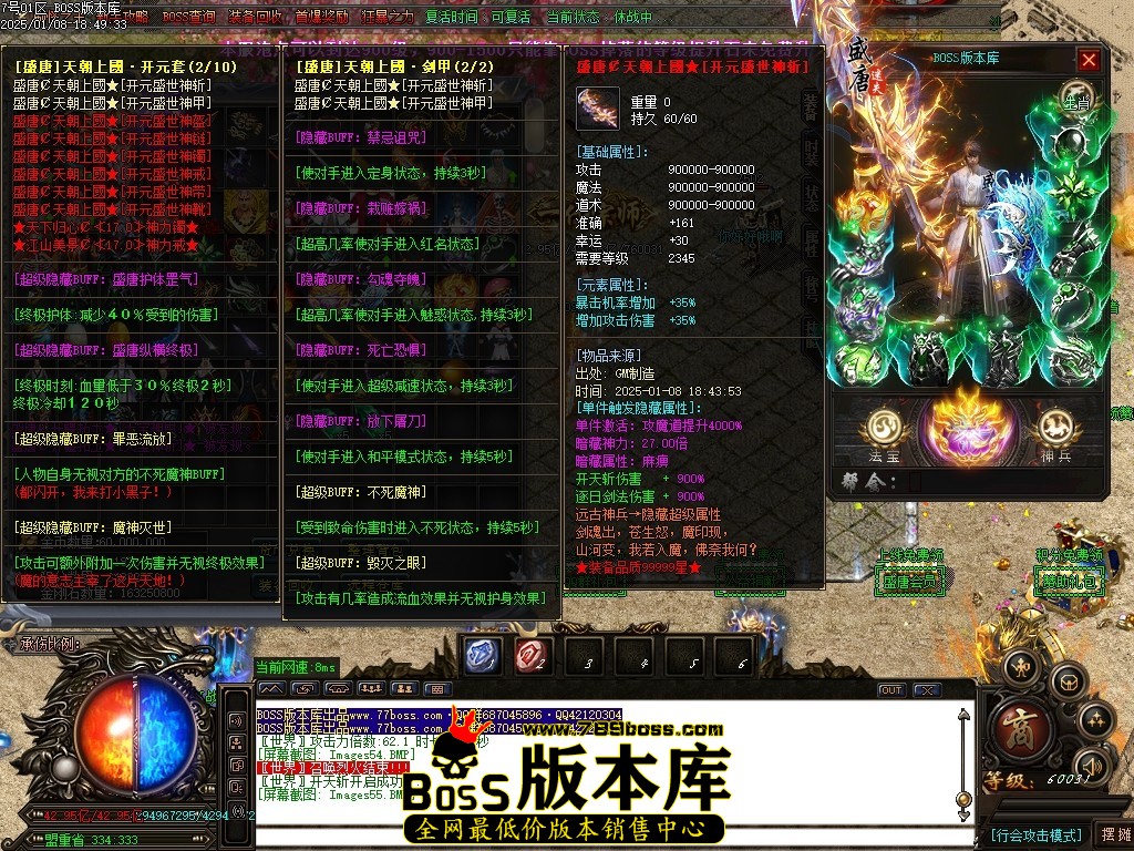 Images56压缩后.JPG