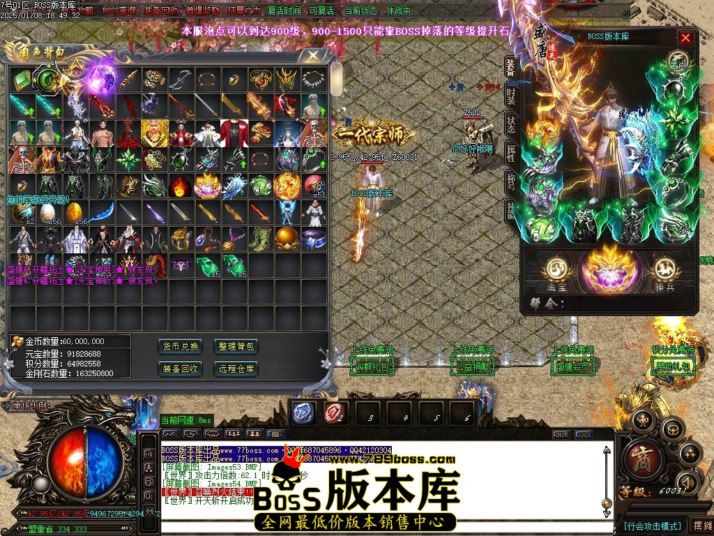Images55压缩后.JPG