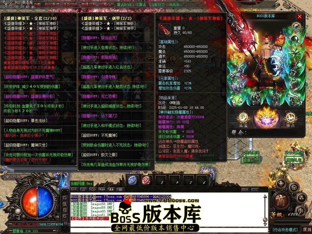 Images62压缩后.JPG