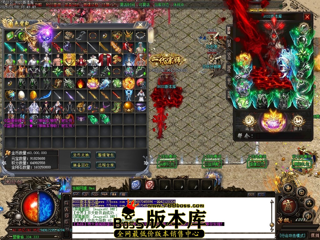 Images64压缩后.JPG