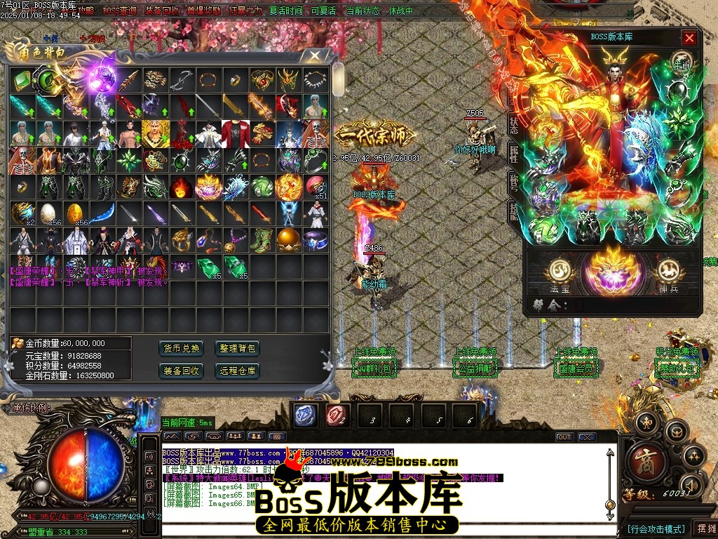 Images67压缩后.JPG