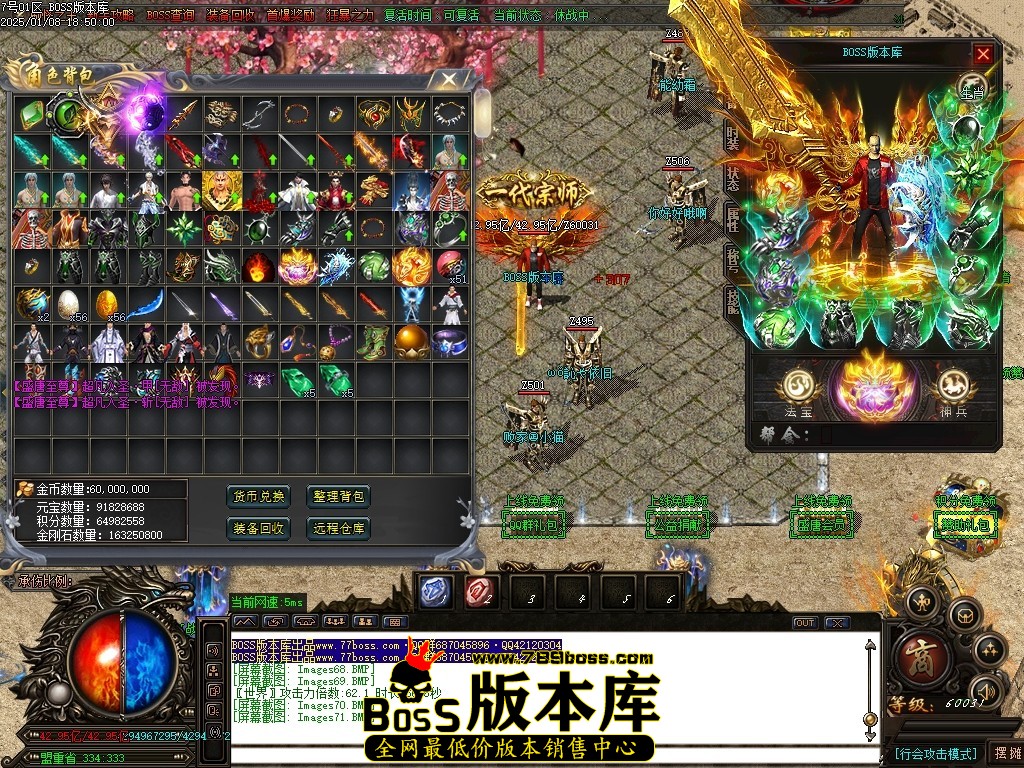 Images72压缩后.JPG