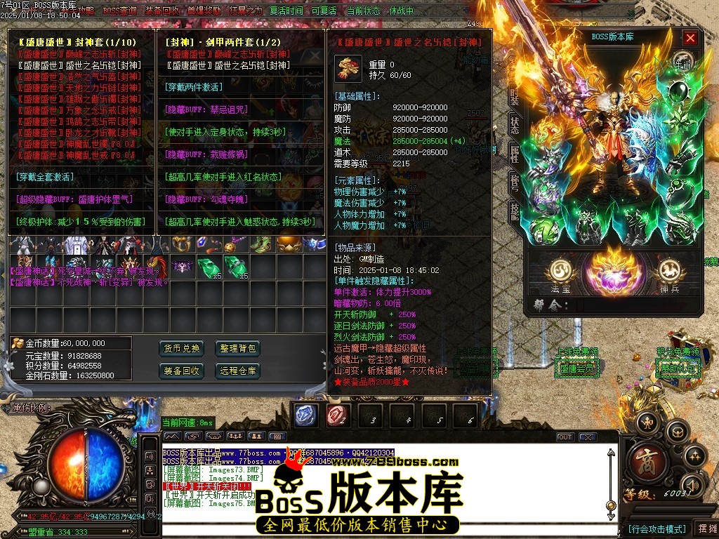Images76压缩后.JPG