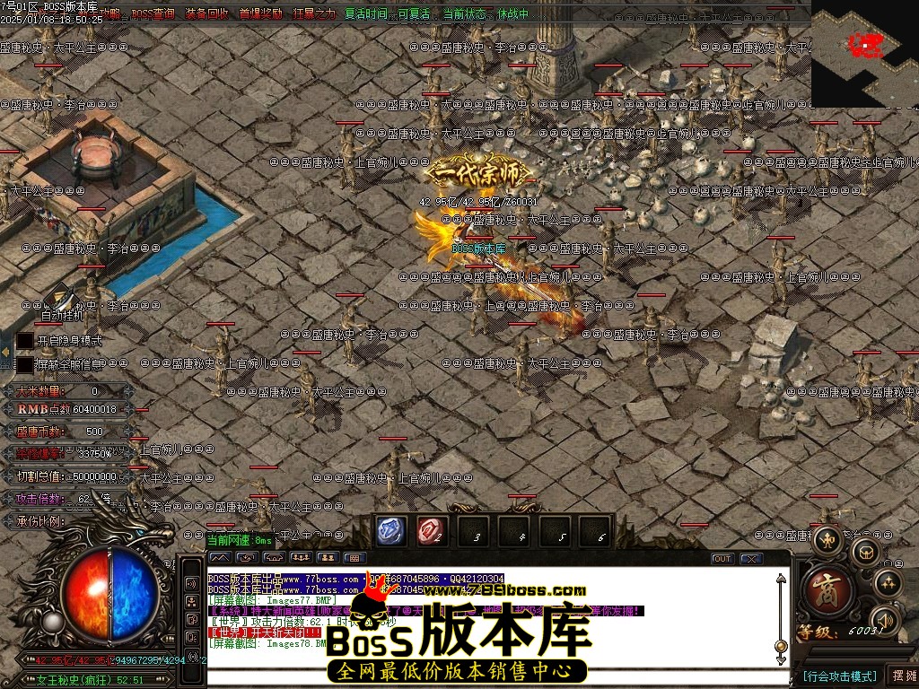 Images79压缩后.JPG
