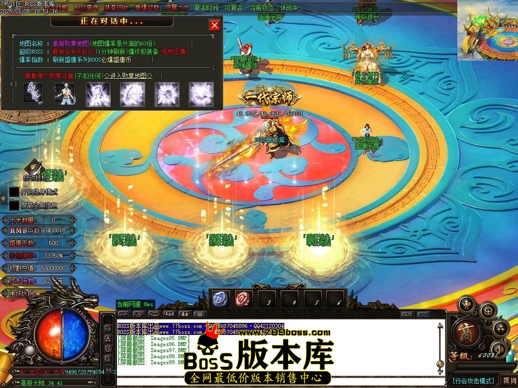 Images100压缩后.JPG