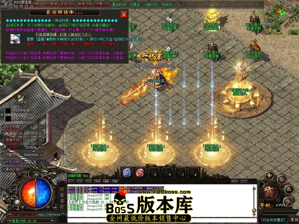 Images104压缩后.JPG