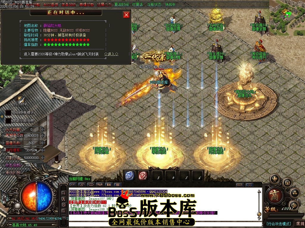 Images109压缩后.JPG