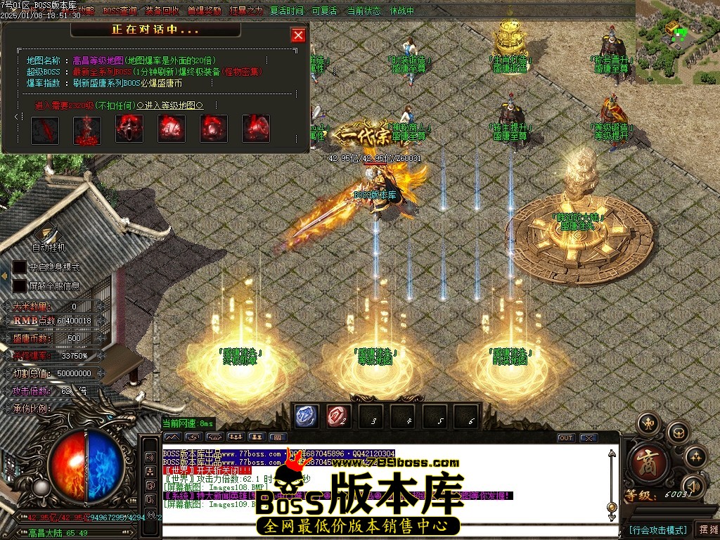 Images110压缩后.JPG