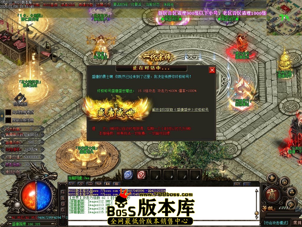 Images116压缩后.JPG