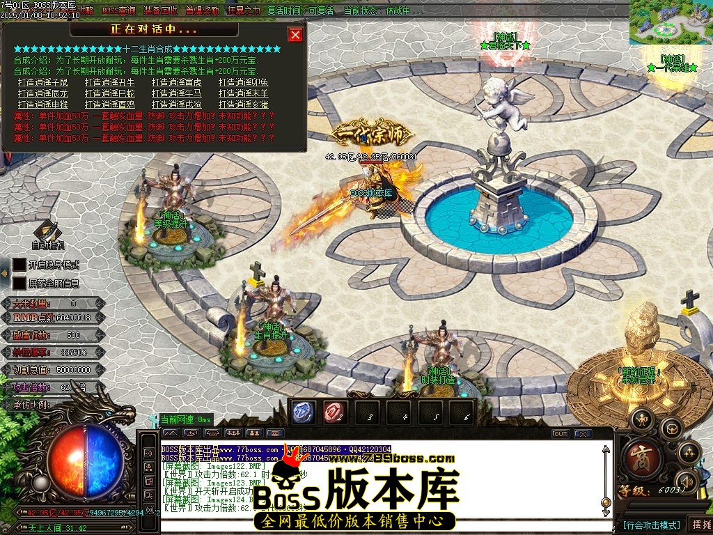 Images125压缩后.JPG