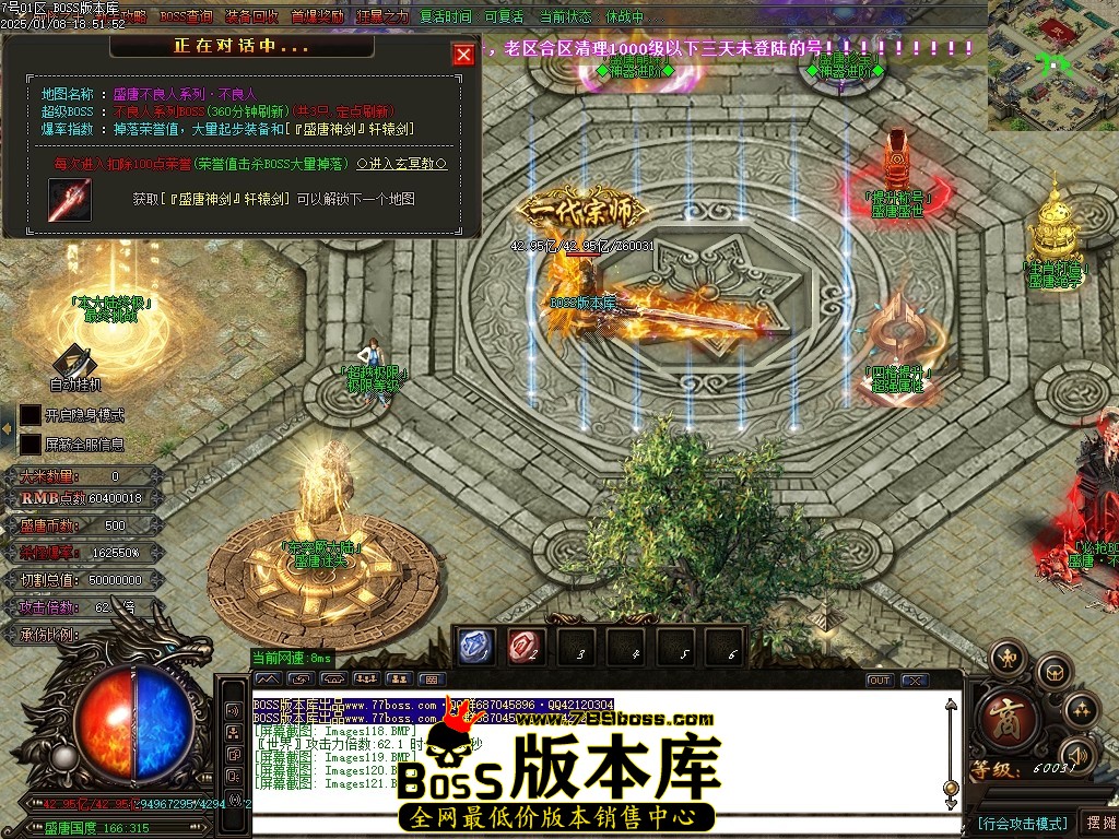 Images122压缩后.JPG