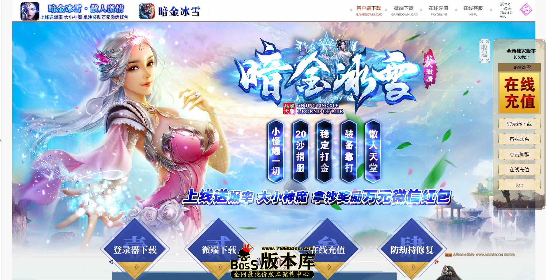 QQ图片20250109234019.jpg